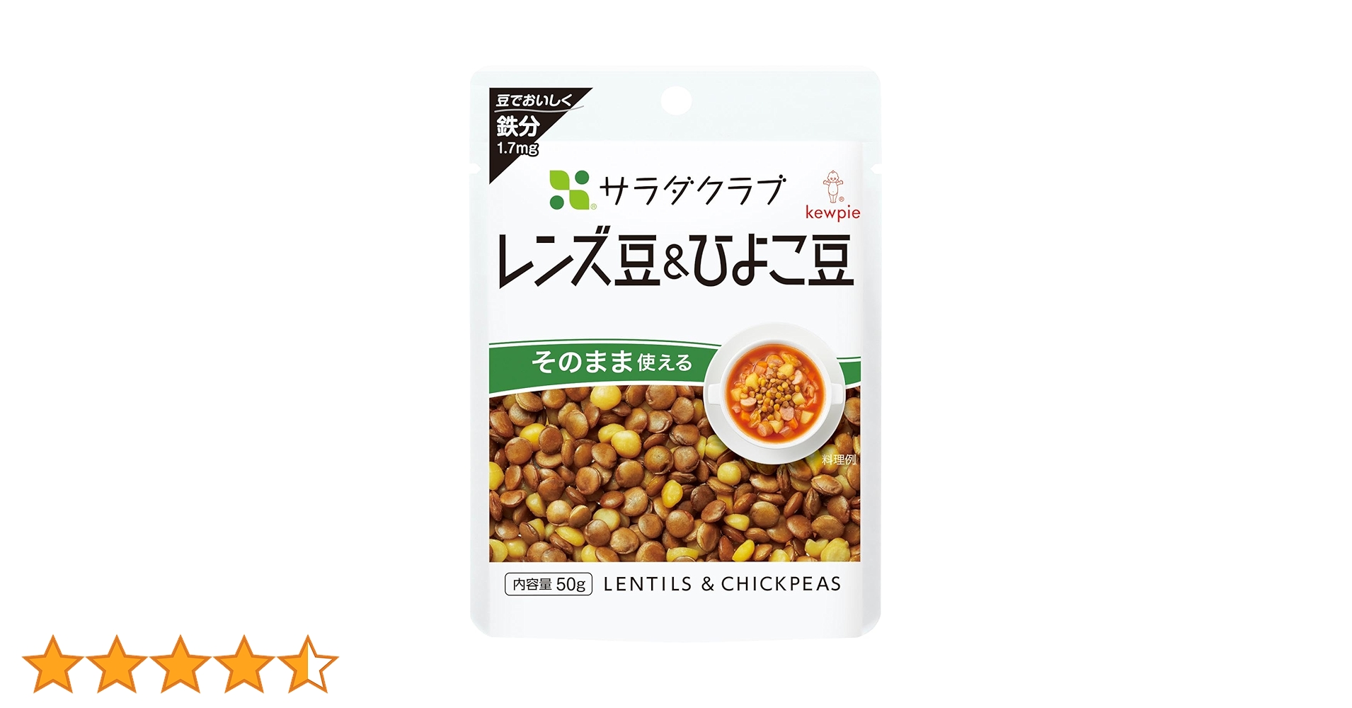豆、プロフ必読！ 10種ミックス(豆と穀物) 40g｜サラダクラブ | Qummy(キユーミー)
